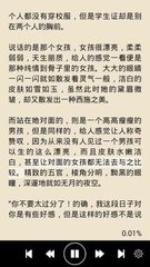 雅博app官方下载